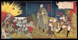 Japanese Ukiyo-e during Satsuma Rebellion : página 14