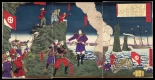 Japanese Ukiyo-e during Satsuma Rebellion : página 15