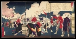 Japanese Ukiyo-e during Satsuma Rebellion : página 16