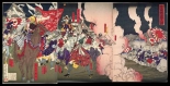 Japanese Ukiyo-e during Satsuma Rebellion : página 21