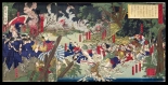 Japanese Ukiyo-e during Satsuma Rebellion : página 22