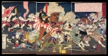 Japanese Ukiyo-e during Satsuma Rebellion : página 23