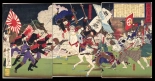 Japanese Ukiyo-e during Satsuma Rebellion : página 24