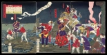 Japanese Ukiyo-e during Satsuma Rebellion : página 25