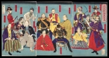 Japanese Ukiyo-e during Satsuma Rebellion : página 26
