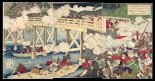 Japanese Ukiyo-e during Satsuma Rebellion : página 27