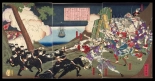 Japanese Ukiyo-e during Satsuma Rebellion : página 29