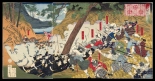 Japanese Ukiyo-e during Satsuma Rebellion : página 30