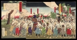 Japanese Ukiyo-e during Satsuma Rebellion : página 31