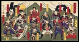 Japanese Ukiyo-e during Satsuma Rebellion : página 32