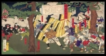 Japanese Ukiyo-e during Satsuma Rebellion : página 33