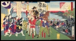 Japanese Ukiyo-e during Satsuma Rebellion : página 34