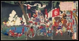 Japanese Ukiyo-e during Satsuma Rebellion : página 35
