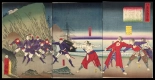 Japanese Ukiyo-e during Satsuma Rebellion : página 36