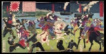 Japanese Ukiyo-e during Satsuma Rebellion : página 42