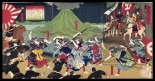 Japanese Ukiyo-e during Satsuma Rebellion : página 43