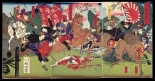 Japanese Ukiyo-e during Satsuma Rebellion : página 44