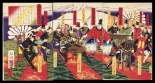 Japanese Ukiyo-e during Satsuma Rebellion : página 45