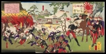 Japanese Ukiyo-e during Satsuma Rebellion : página 46