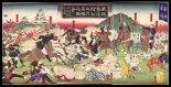 Japanese Ukiyo-e during Satsuma Rebellion : página 48