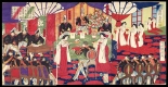 Japanese Ukiyo-e during Satsuma Rebellion : página 54