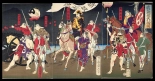 Japanese Ukiyo-e during Satsuma Rebellion : página 56