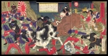 Japanese Ukiyo-e during Satsuma Rebellion : página 58