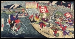 Japanese Ukiyo-e during Satsuma Rebellion : página 60