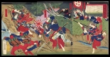 Japanese Ukiyo-e during Satsuma Rebellion : página 61