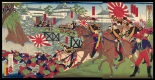 Japanese Ukiyo-e during Satsuma Rebellion : página 62