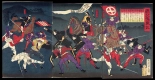 Japanese Ukiyo-e during Satsuma Rebellion : página 64