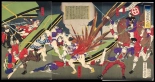 Japanese Ukiyo-e during Satsuma Rebellion : página 76