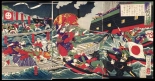 Japanese Ukiyo-e during Satsuma Rebellion : página 83