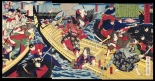 Japanese Ukiyo-e during Satsuma Rebellion : página 84