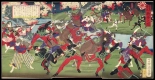 Japanese Ukiyo-e during Satsuma Rebellion : página 85