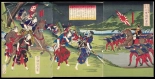 Japanese Ukiyo-e during Satsuma Rebellion : página 86
