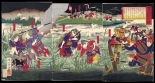 Japanese Ukiyo-e during Satsuma Rebellion : página 87