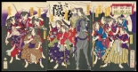 Japanese Ukiyo-e during Satsuma Rebellion : página 91