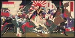 Japanese Ukiyo-e during Satsuma Rebellion : página 93