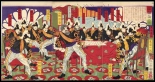 Japanese Ukiyo-e during Satsuma Rebellion : página 95