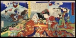 Japanese Ukiyo-e during Satsuma Rebellion : página 99