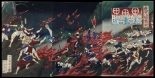 Japanese Ukiyo-e during Satsuma Rebellion : página 101