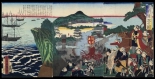 Japanese Ukiyo-e during Satsuma Rebellion : página 102
