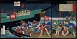 Japanese Ukiyo-e during Satsuma Rebellion : página 107
