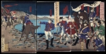 Japanese Ukiyo-e during Satsuma Rebellion : página 108