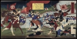 Japanese Ukiyo-e during Satsuma Rebellion : página 109