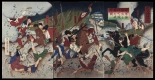 Japanese Ukiyo-e during Satsuma Rebellion : página 111