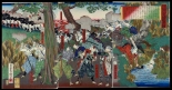 Japanese Ukiyo-e during Satsuma Rebellion : página 114