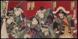 Japanese Ukiyo-e during Satsuma Rebellion : página 120