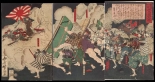 Japanese Ukiyo-e during Satsuma Rebellion : página 122